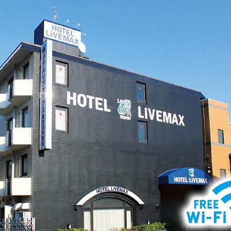 Hotel Livemax Budget Tokyo Hamura Ekimae Exteriör bild
