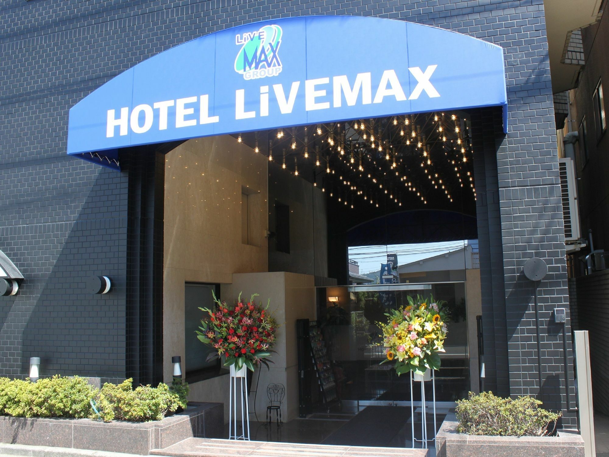 Hotel Livemax Budget Tokyo Hamura Ekimae Exteriör bild