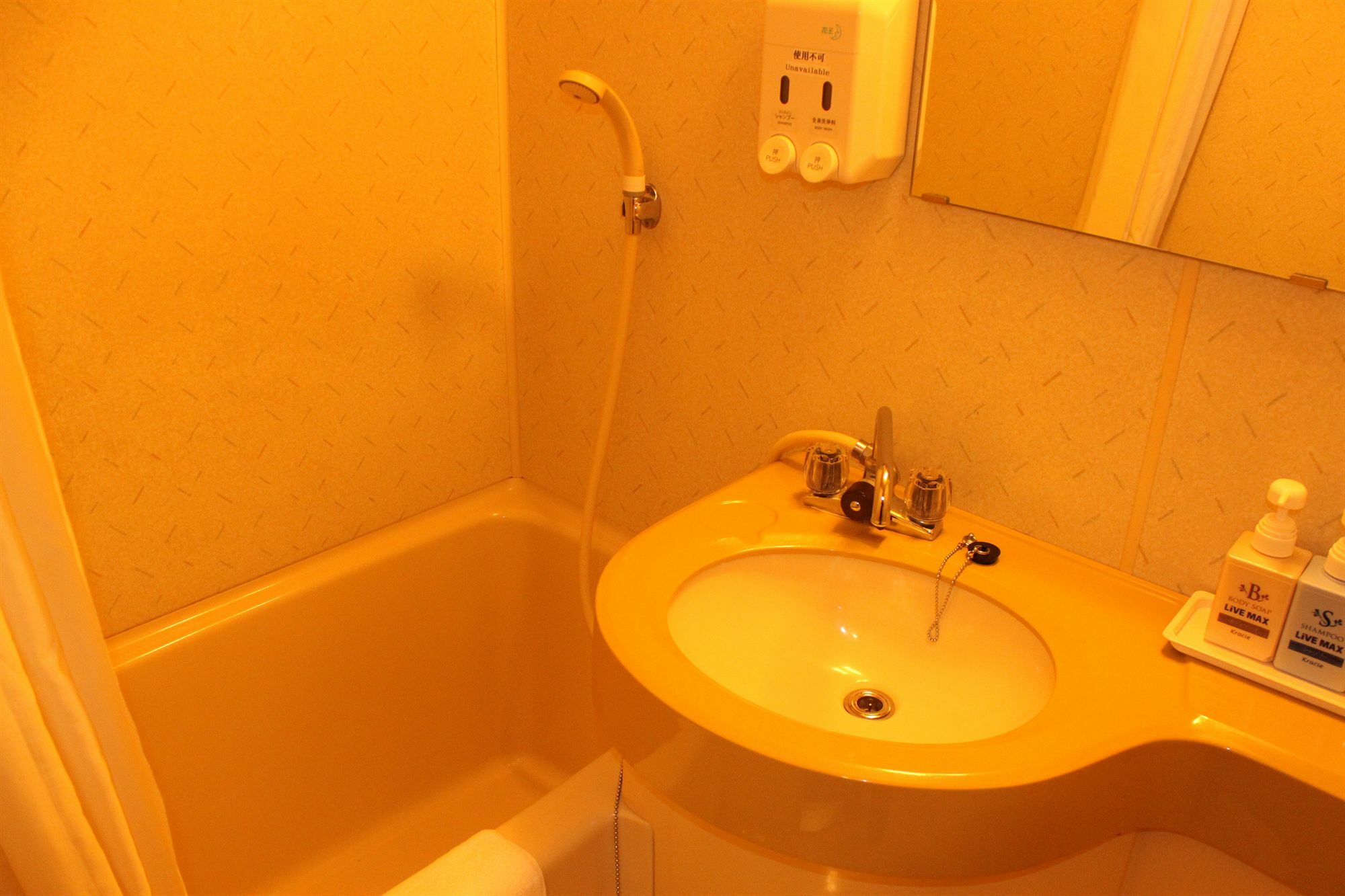 Hotel Livemax Budget Tokyo Hamura Ekimae Exteriör bild
